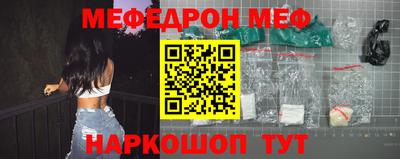 героин Изобильный