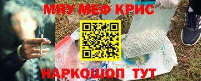 Альфа ПВП Заводоуковск