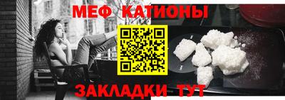 MDMA Ипатово