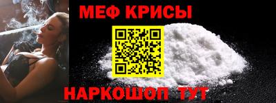героин Изобильный