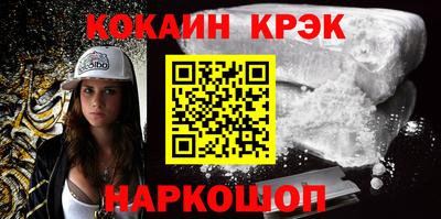 стафф Жуковский