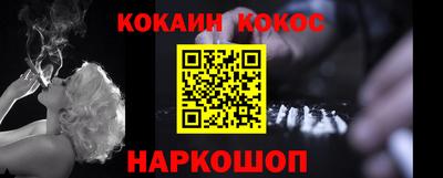 MDMA Ипатово