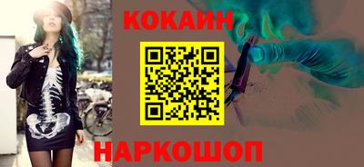 героин Изобильный