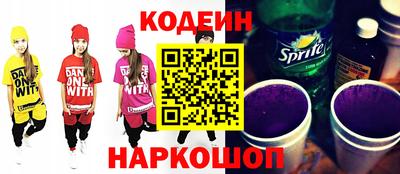 героин Изобильный