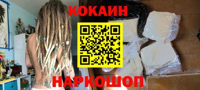героин Изобильный