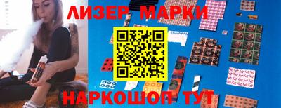 героин Изобильный