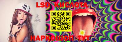MDMA Ипатово