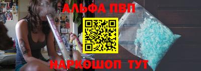 MDMA Ипатово
