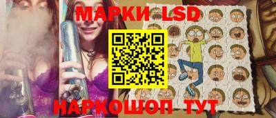 MDMA Ипатово