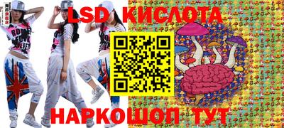 Альфа ПВП Заводоуковск