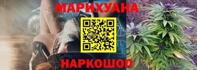 спайс Ирбит