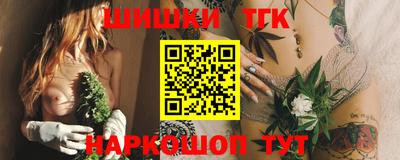 Альфа ПВП Заводоуковск