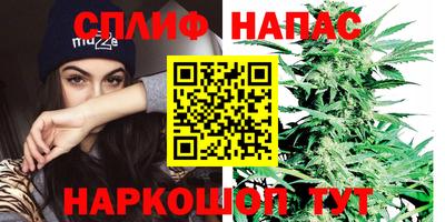 наркотики Заволжье