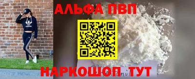 MDMA Ипатово