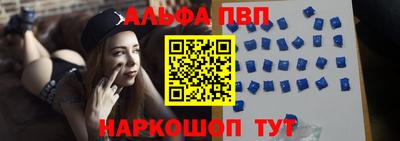спайс Ирбит