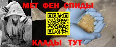 Альфа ПВП Заводоуковск