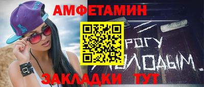 наркотики Заволжье