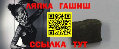 наркотики Заволжье