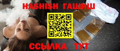Альфа ПВП Заводоуковск