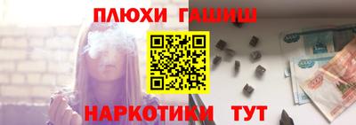 героин Изобильный