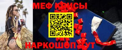 MDMA Ипатово