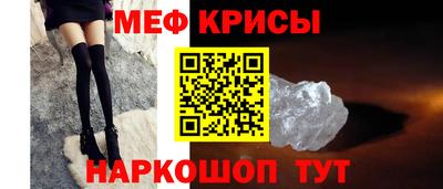 MDMA Ипатово