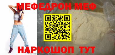 наркотики Заволжье