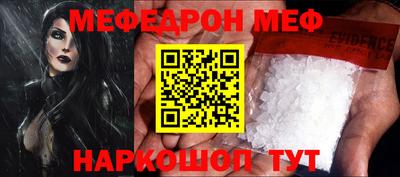 Альфа ПВП Заводоуковск